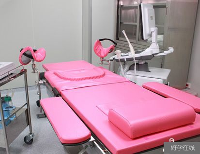 陕西星孕生殖医学中心:台湾一所专门处理不孕症的诊所