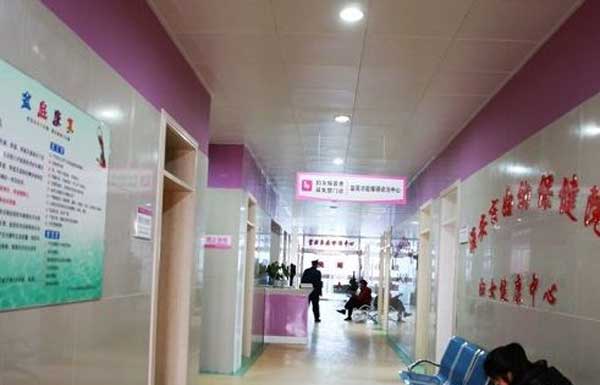 扬州大学医科院附设淮安市妇幼保健医院妇产科健康中心