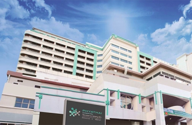 陕西泰国帕亚泰是拉查医院