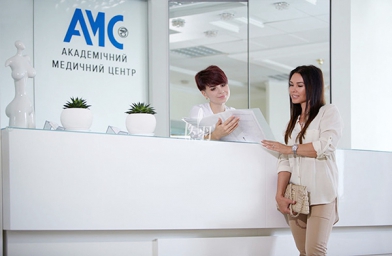 陕西乌克兰AMC生殖医院