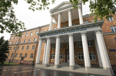 陕西俄罗斯EMC欧洲医疗生殖中心